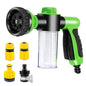 High Pressure Foam Pet Shower Gun